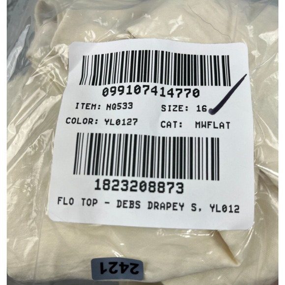 Madewell Button Front Vest Top Womens 16 Satin Cake Batter Cream Silky Capsule - Picture 8 of 8